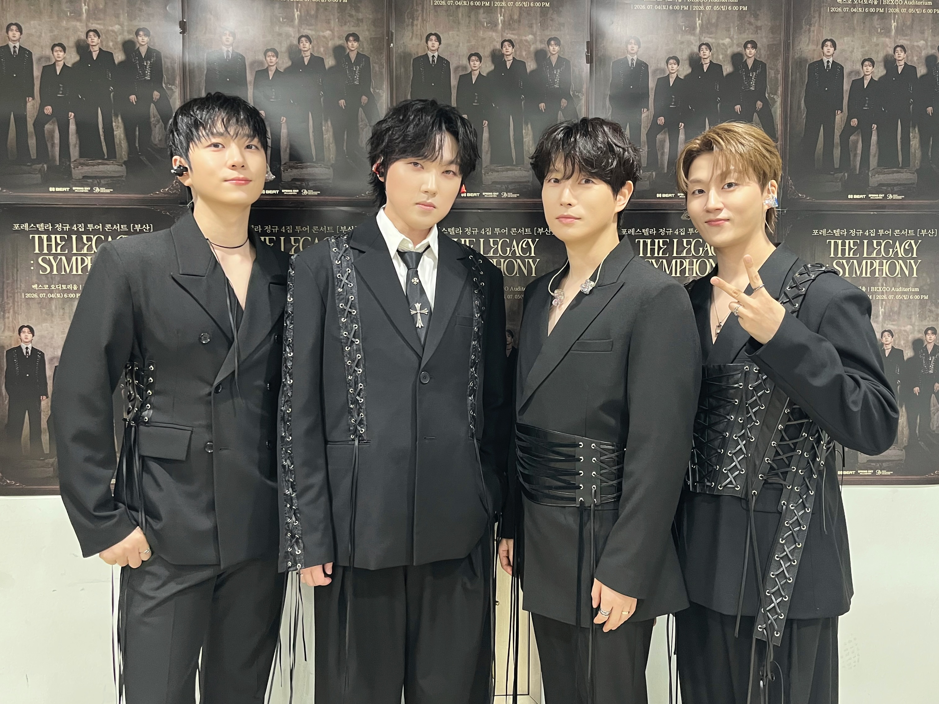official.forestella_3934586353385045062_6887563442_1_2026-07-05.jpg