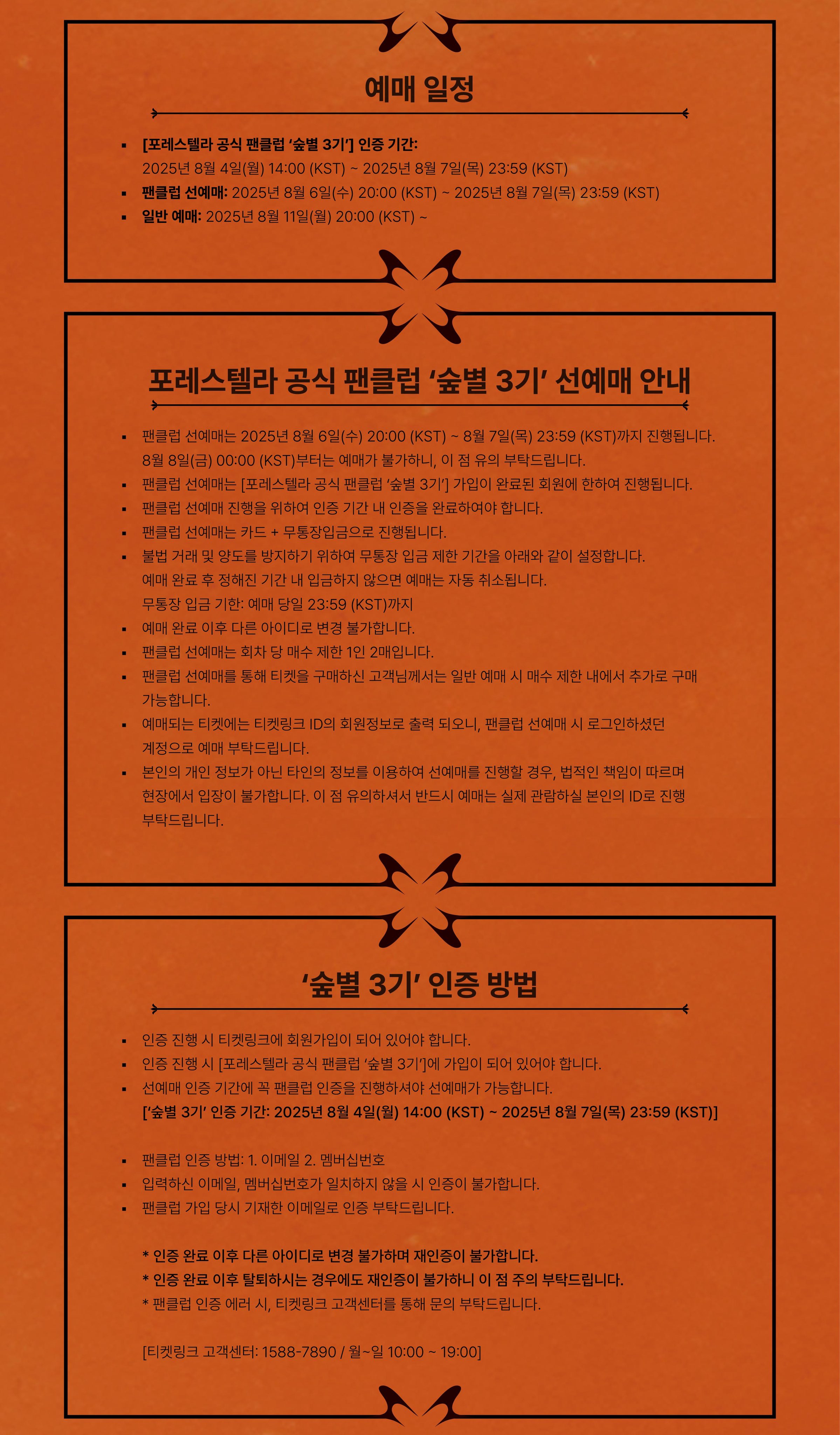 2GxPc4UtaIAA-kbs.jpeg
