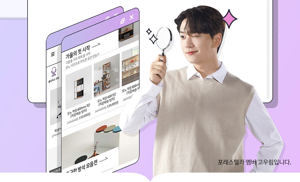 202110_event_online_ziummall_0933041.jpg