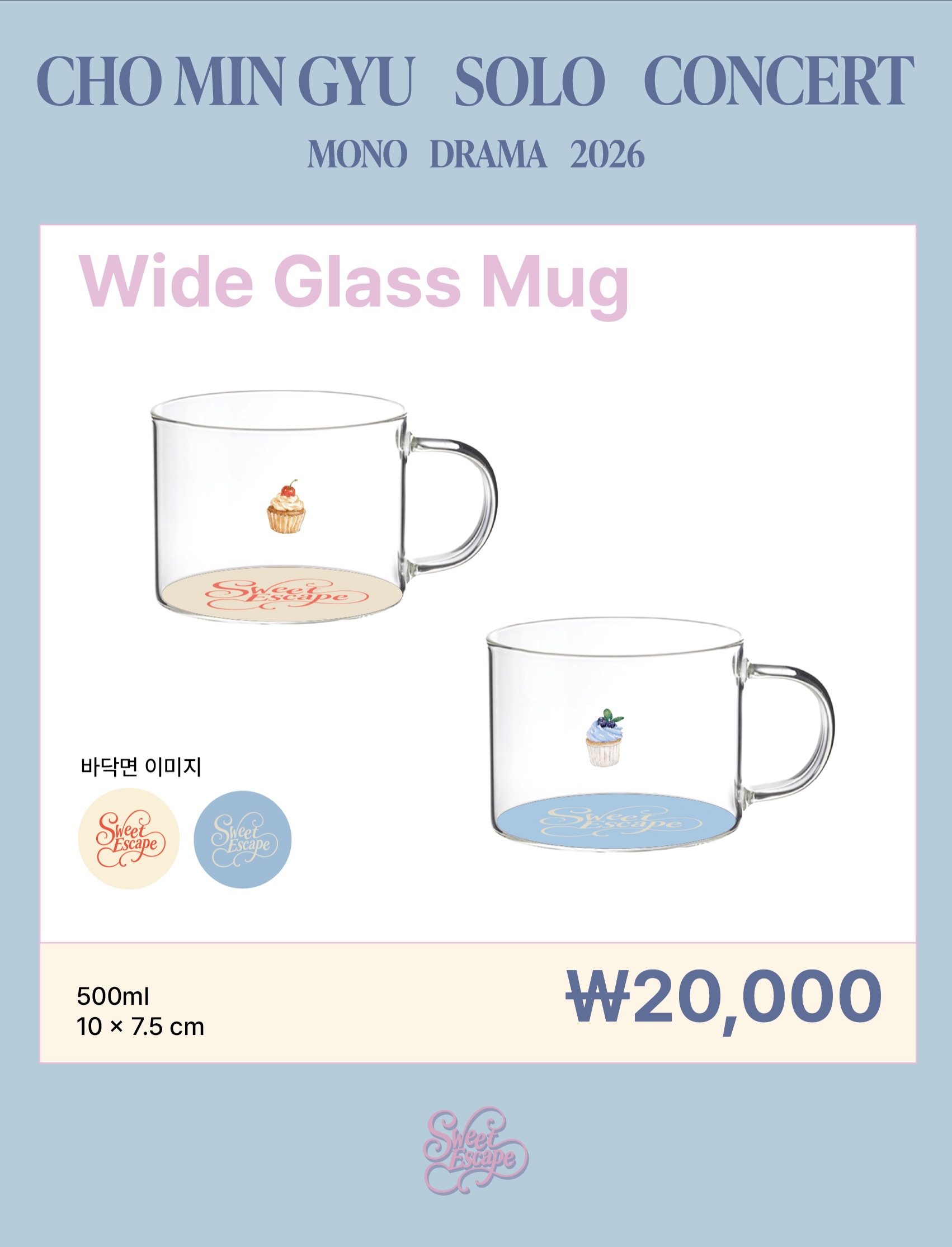 mingyu.cho_official_3986690625765012545_21607372040_5_2026-09-15.jpg