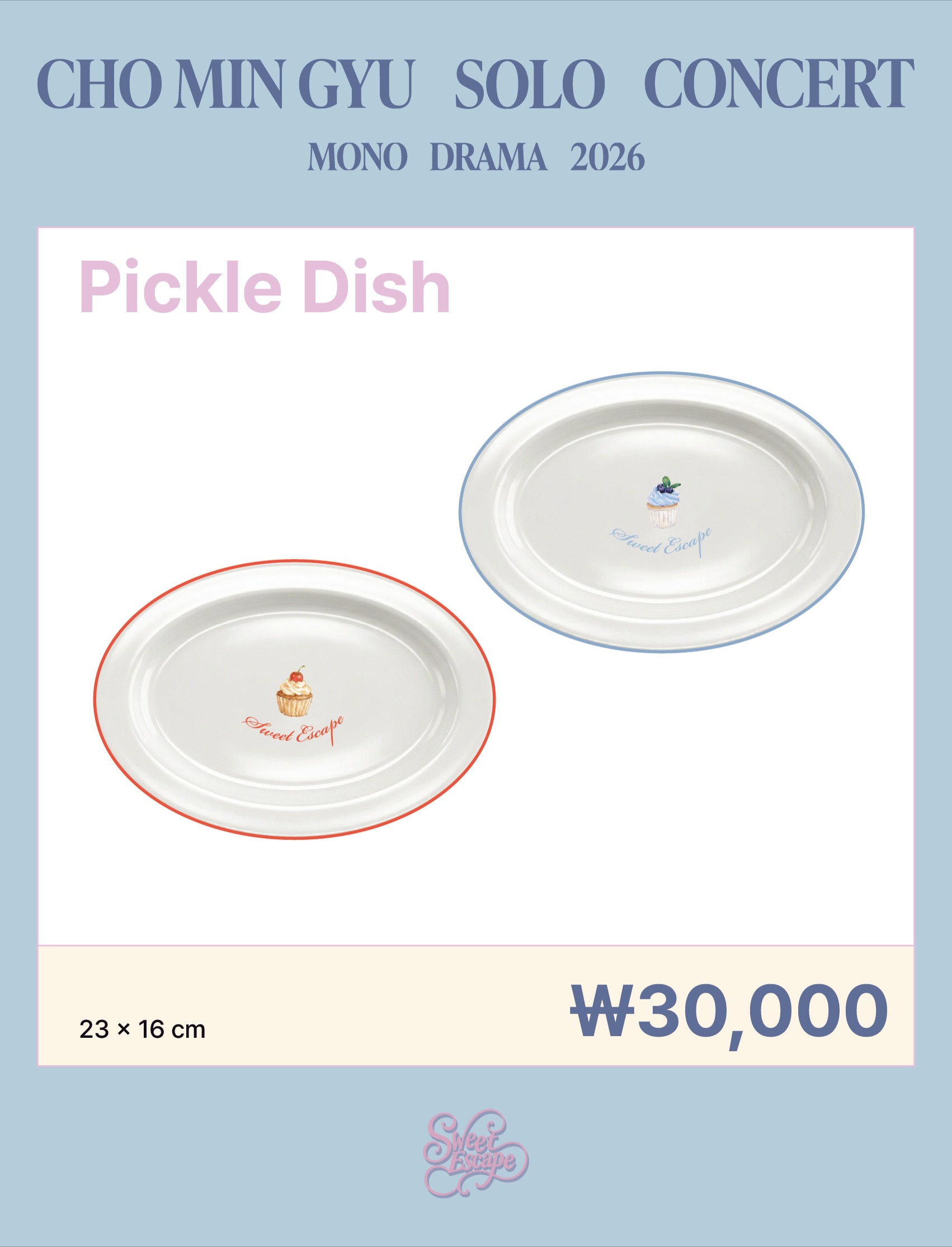 mingyu.cho_official_3986690625765012545_21607372040_4_2026-09-15.jpg