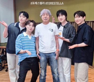 250711 포레스텔라 인스타그램 스토리