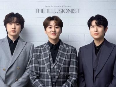 241021 2024 포레스텔라 콘서트 <THE ILLUSIONIST> 인사영상