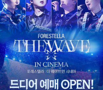 251107 CGV ICECON 인스타그램 & X(트위터)