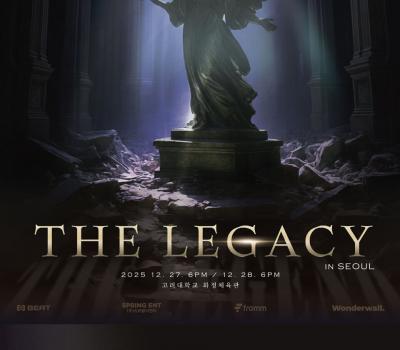 251113 멜론티켓, 예스24티켓 예매페이지