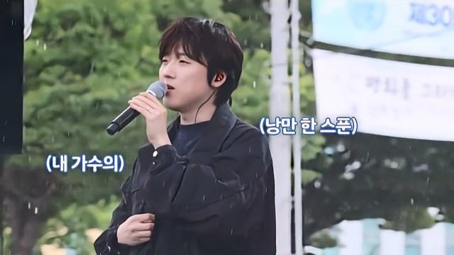250619 너에게 난~