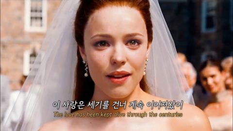 250709 변하지 않는 사랑, Forestella (포레스텔라) - Everything [가사/해석/번역]