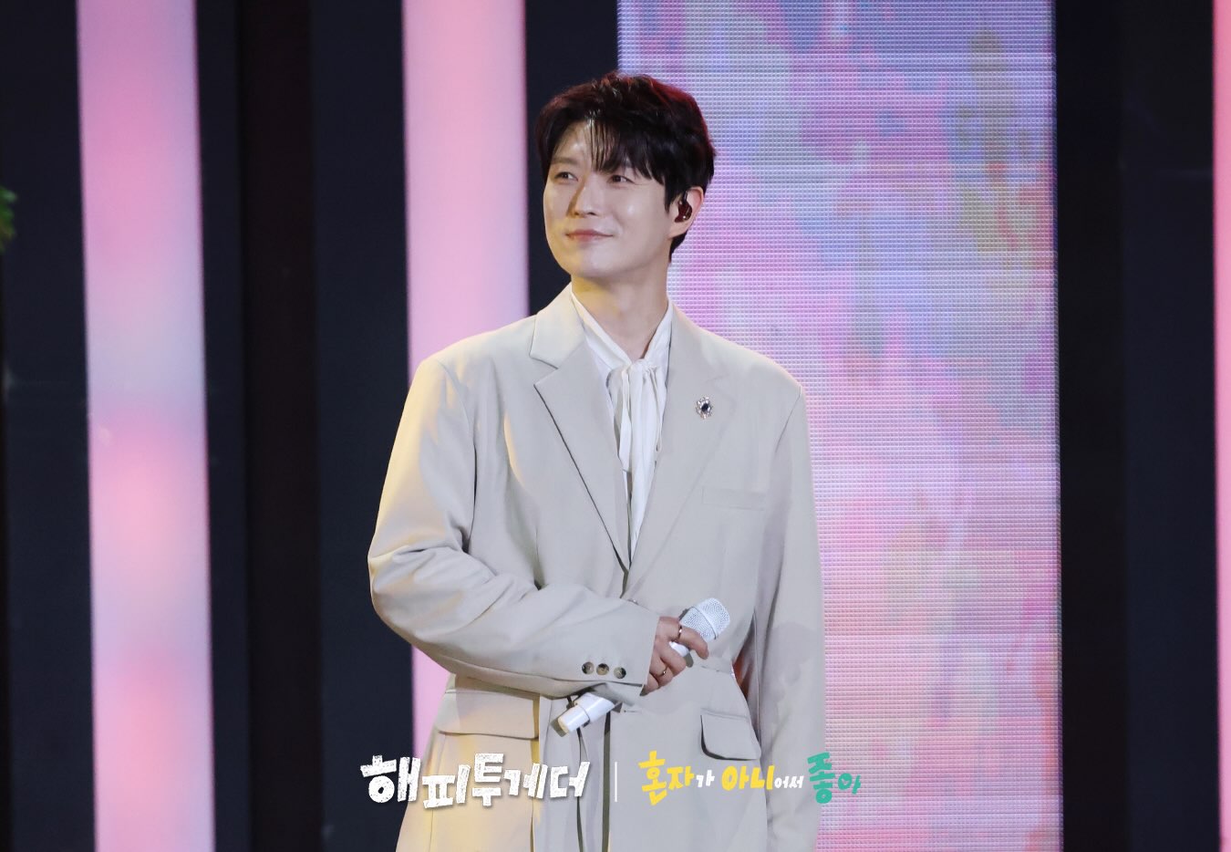 kbs_happytogether_4007647461749230596_17846804462_4_2026-10-14.jpg