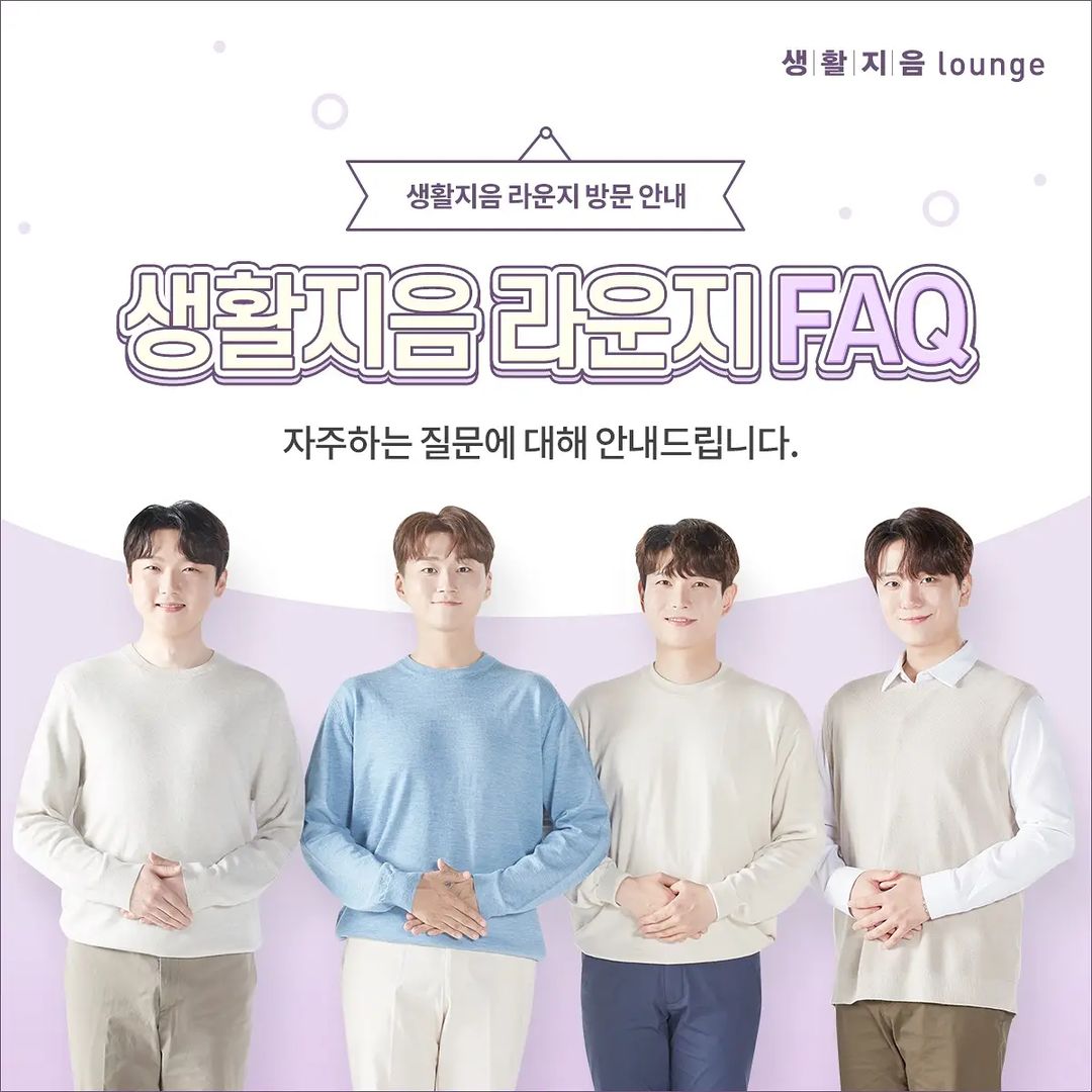 ziumlounge_20210930_0.png
