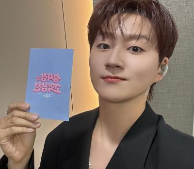 260424 민규님 인스타그램