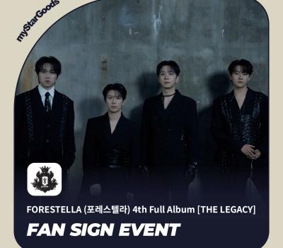 260427 마이스타굿즈 X(트위터)