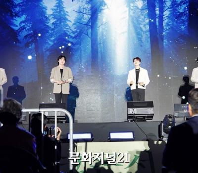 260524 문화저널21 기사사진