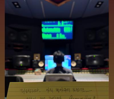 260408 형호님 인스타그램 스토리