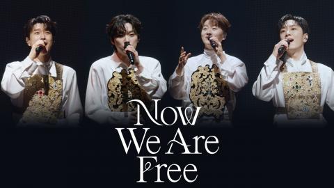 260528 포레스텔라(Forestella) ‘Now We Are Free’ Special Clip (THE LEGACY ver.)