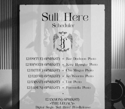 251208 포레스텔라 X(트위터)2