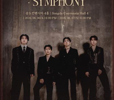 260415 포레스텔라 X(트위터)3