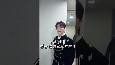 260415 4th Full Album [THE LEGACY] : 🔥Armageddon🔥