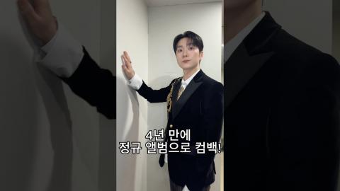 260415 4th Full Album [THE LEGACY] : 🔥Armageddon🔥2