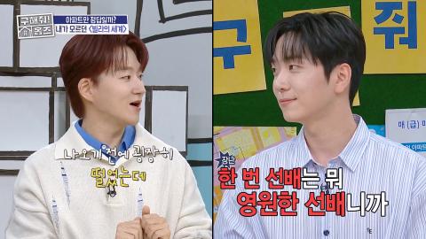 260416 구해줘! 홈즈