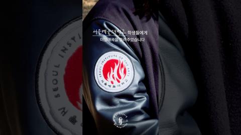 260421 서울예술대학교 학생들에게 미발매곡을 들려주었습니다