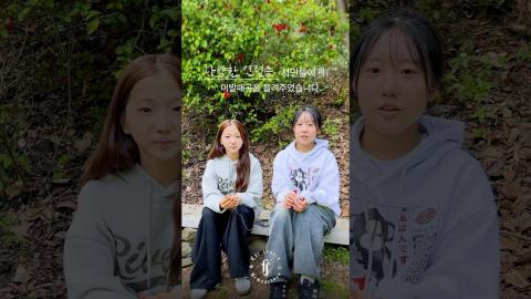 260421 다양한 연령층 시민들에게 미발매곡을 들려주었습니다