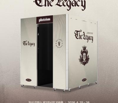 260421 포레스텔라 X(트위터)3