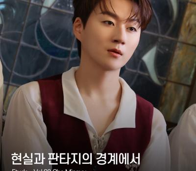 260226 포레스텔라 인스타그램