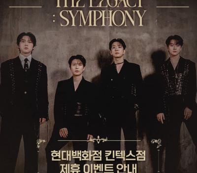 260423 스프링이엔티 인스타그램